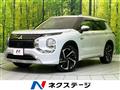 2023 Mitsubishi OUTLANDER PHEV