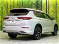 2023 Mitsubishi OUTLANDER PHEV