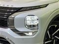 2023 Mitsubishi OUTLANDER PHEV