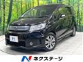 2012 Honda Freed Spike