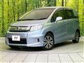 2014 Honda Freed Spike