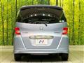 2014 Honda Freed Spike