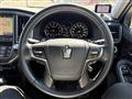 2017 Toyota Crown Athlete Series