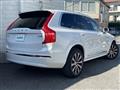 2023 Volvo XC90