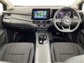 2024 Nissan Note