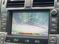 2009 Toyota Crown