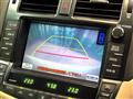 2010 Toyota Crown