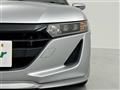 2021 Honda S660