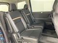 2025 Nissan Serena