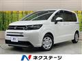2024 Honda Freed