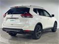 2021 Nissan X-Trail