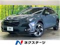 2024 Subaru Subaru Others