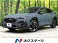 2024 Subaru Subaru Others