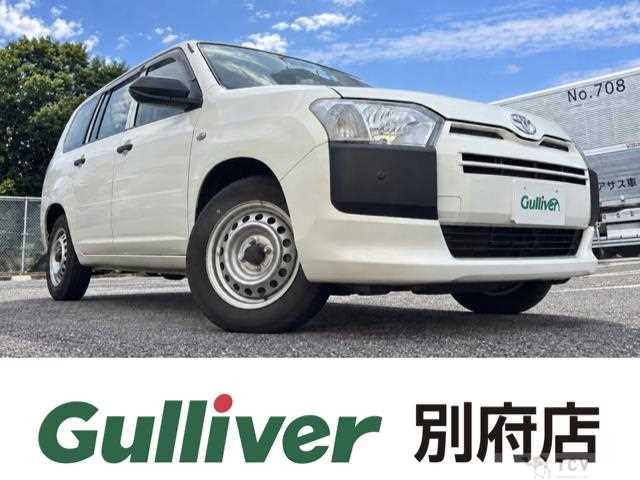 2021 Toyota Probox Van