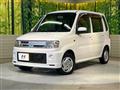 2010 Mitsubishi Toppo