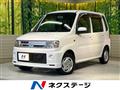2010 Mitsubishi Toppo