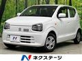 2021 Suzuki Alto