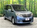 2013 Nissan Serena