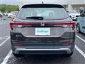 2024 Honda Honda Others