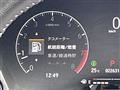 2024 Honda Honda Others
