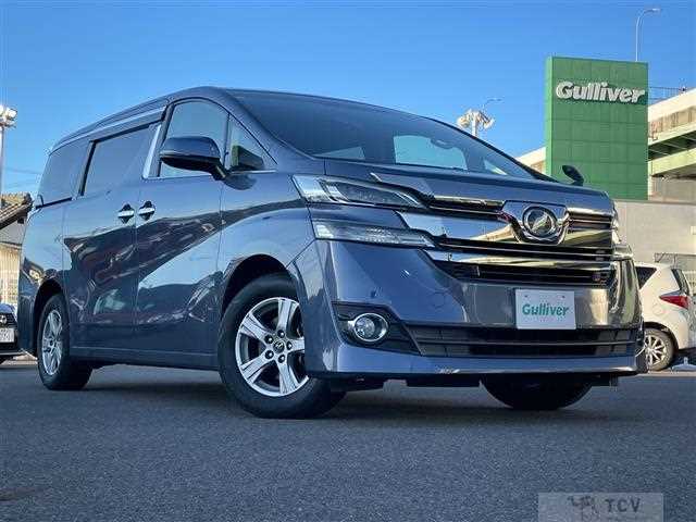 2017 Toyota Vellfire