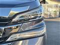 2017 Toyota Vellfire