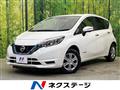 2019 Nissan Note