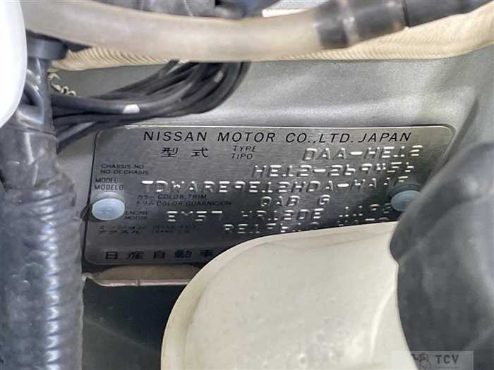 2019 Nissan Note