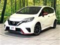 2020 Nissan Note