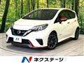 2020 Nissan Note