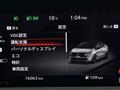 2024 Nissan Nissan Others