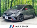 2020 Nissan Note