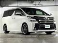 2017 Toyota Vellfire