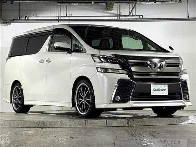 2017 Toyota Vellfire