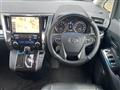 2017 Toyota Vellfire