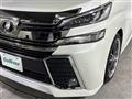 2017 Toyota Vellfire