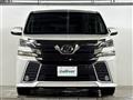 2017 Toyota Vellfire