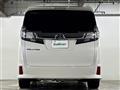 2017 Toyota Vellfire