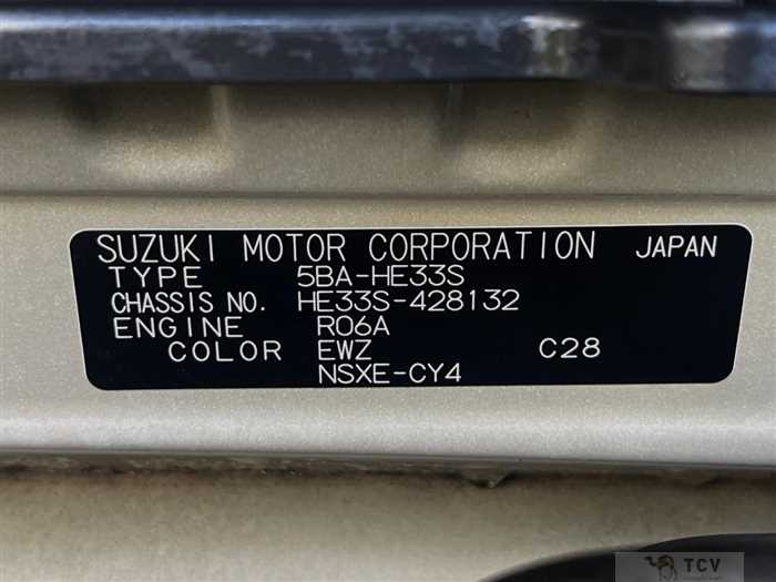 2023 Suzuki Suzuki Others
