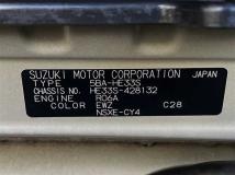 2023 Suzuki Suzuki Others