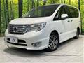 2014 Nissan Serena