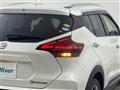 2021 Nissan KIX