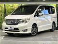 2014 Nissan Serena