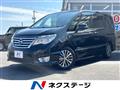 2014 Nissan Serena
