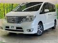 2015 Nissan Serena