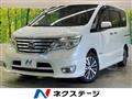 2015 Nissan Serena