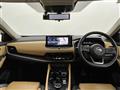 2023 Nissan X-Trail