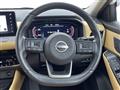2023 Nissan X-Trail