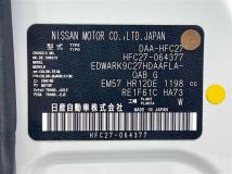 2020 Nissan Serena