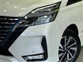 2021 Nissan Serena